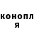 МЕТАДОН VHQ Caroline Mcloed