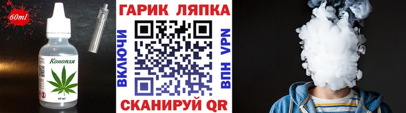 Canna-Cookies марихуана Ханты-Мансийск