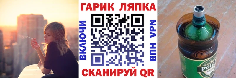 Гашиш убойный  кракен ТОР  Ханты-Мансийск 