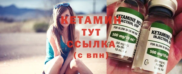стаф Балабаново