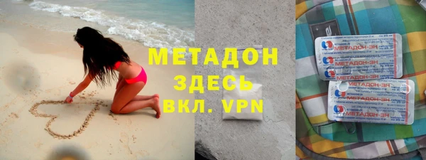 стаф Балабаново