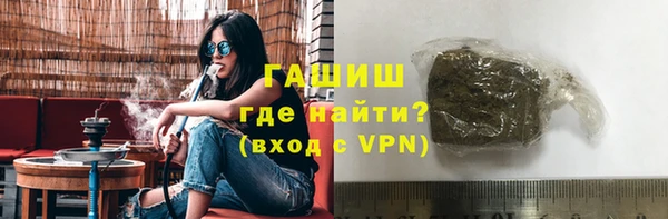 стаф Балабаново