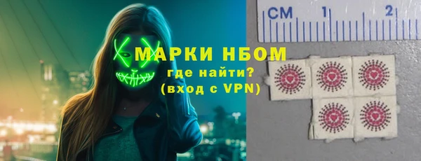 метамфетамин Баксан