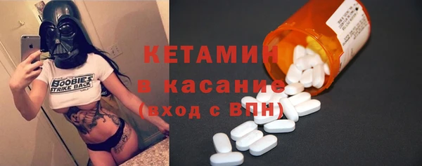 каннабис Балахна