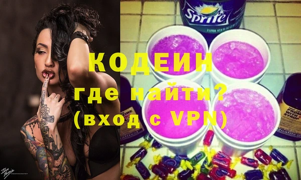метамфетамин Баксан