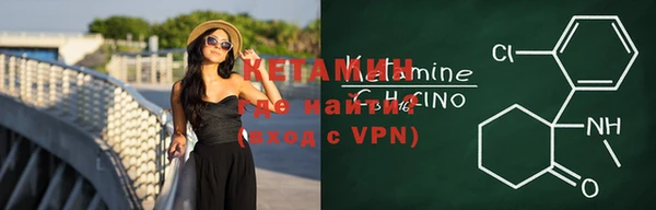 стаф Балабаново