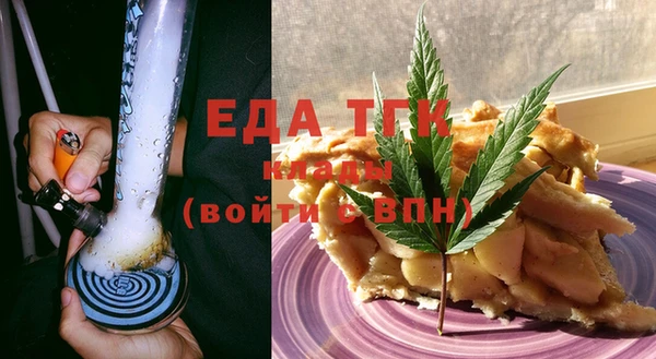 стаф Балабаново