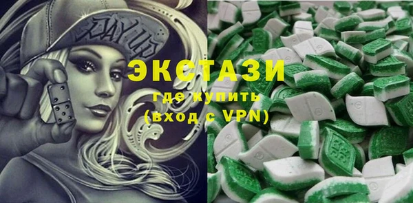 стаф Балабаново