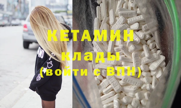 стаф Балабаново