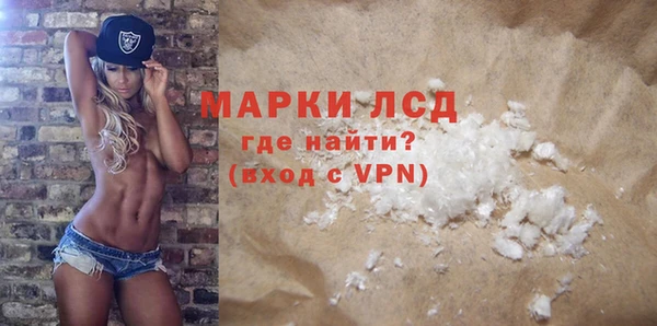 стаф Балабаново