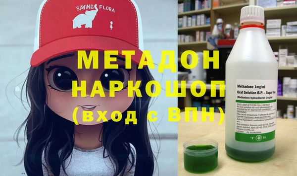 стаф Балабаново