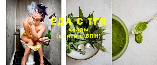 метамфетамин Баксан